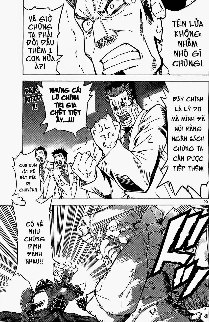 Kiriwo Terrible Chapter 1 - 21