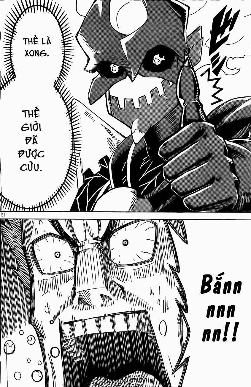 Kiriwo Terrible Chapter 1 - 31