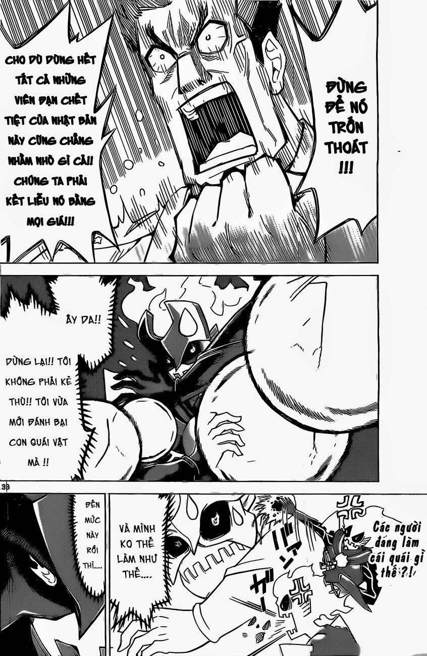 Kiriwo Terrible Chapter 1 - 33