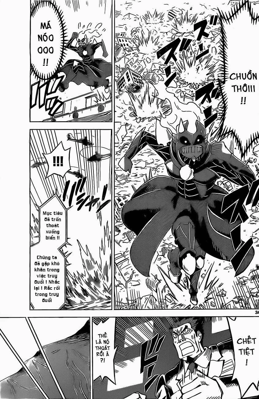 Kiriwo Terrible Chapter 1 - 34