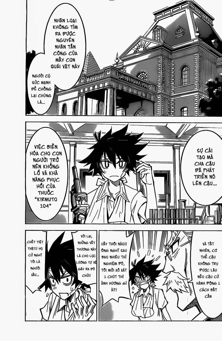 Kiriwo Terrible Chapter 1 - 38