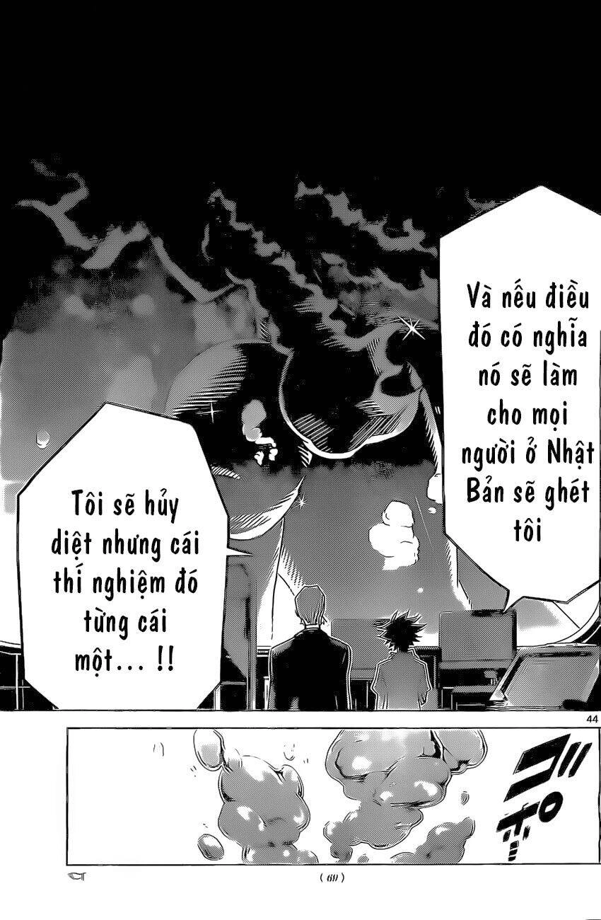 Kiriwo Terrible Chapter 1 - 44