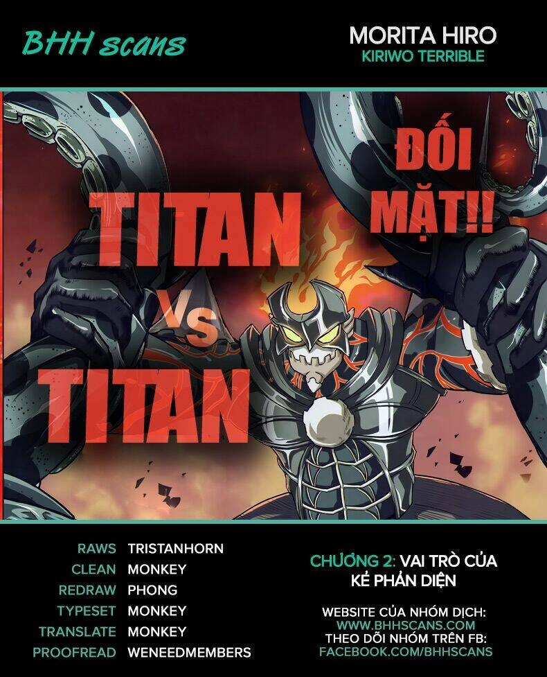 Kiriwo Terrible Chapter 2 - 1