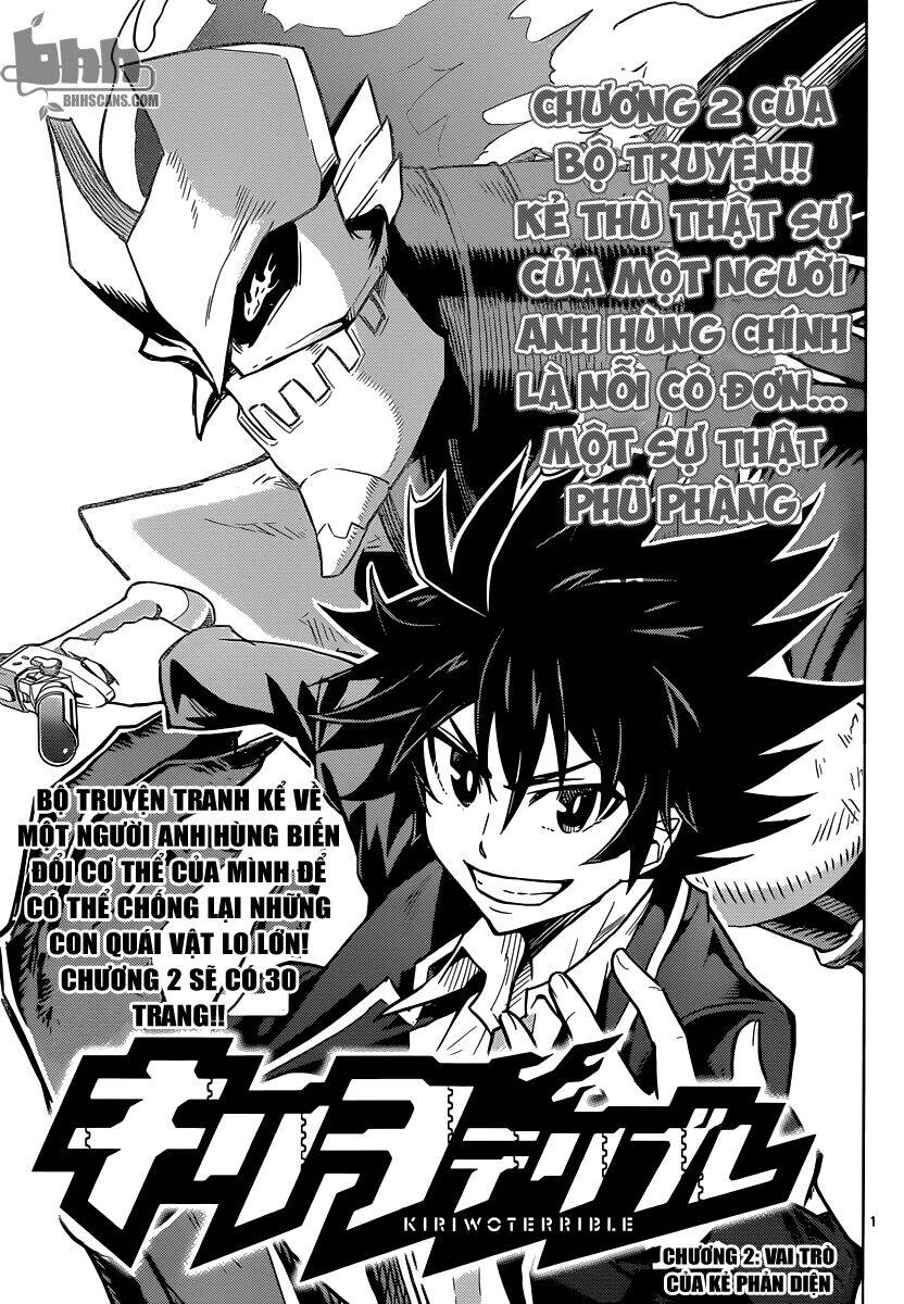 Kiriwo Terrible Chapter 2 - 2