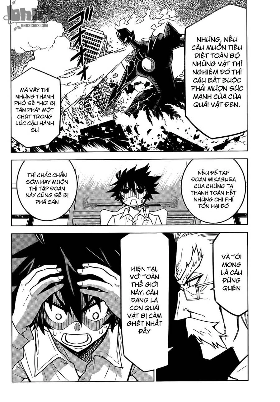 Kiriwo Terrible Chapter 2 - 5