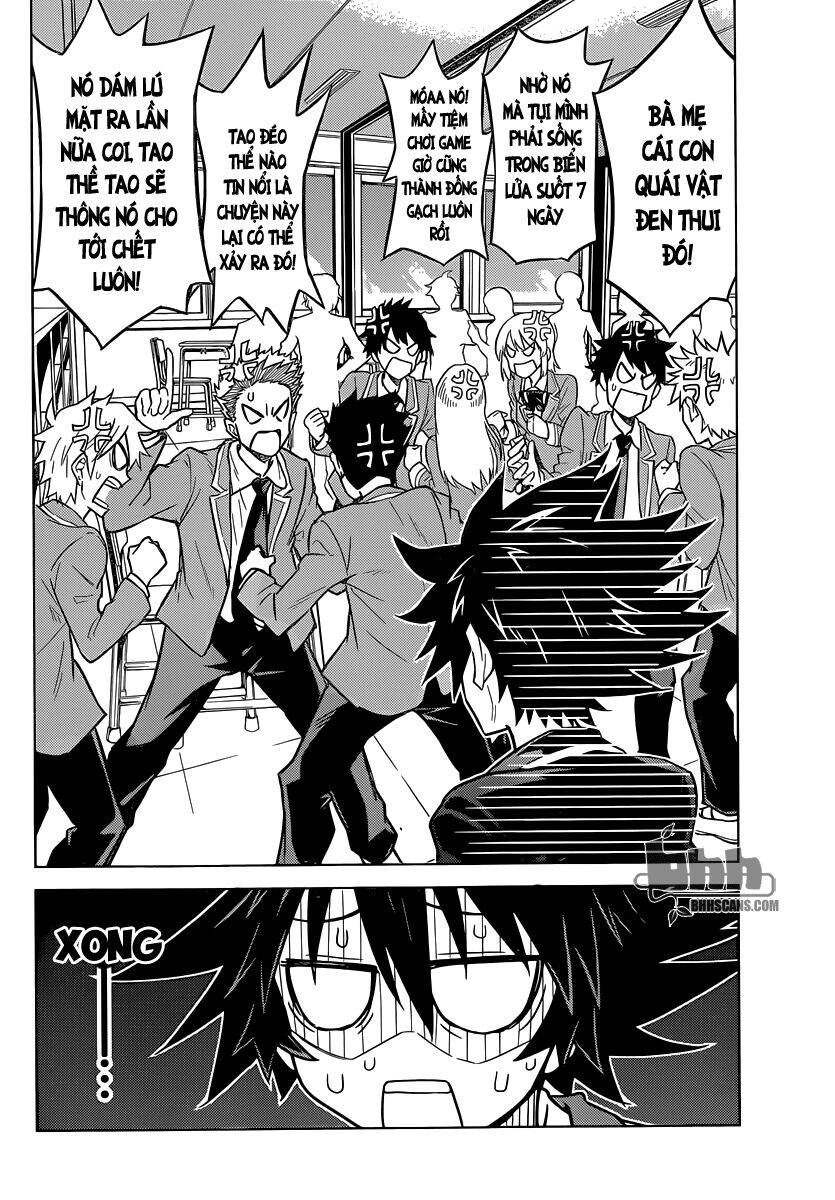 Kiriwo Terrible Chapter 2 - 7