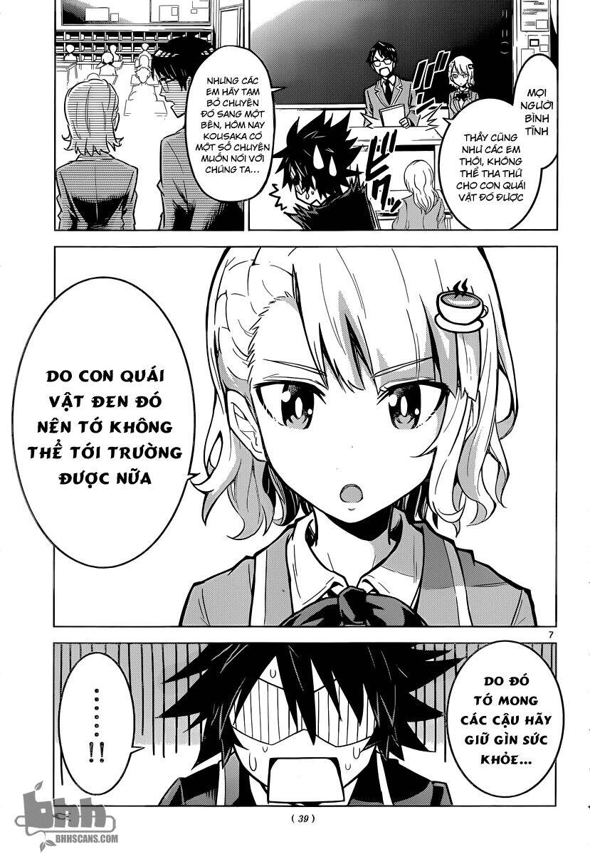 Kiriwo Terrible Chapter 2 - 8