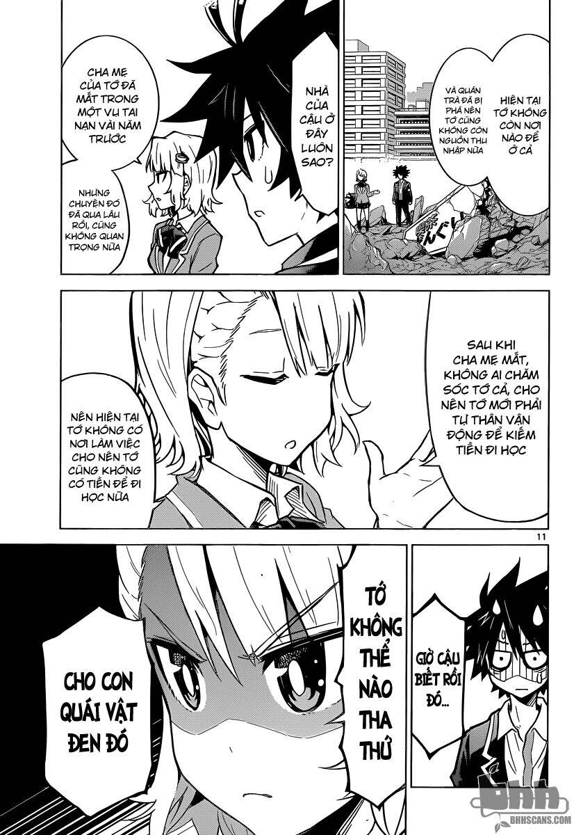 Kiriwo Terrible Chapter 2 - 12