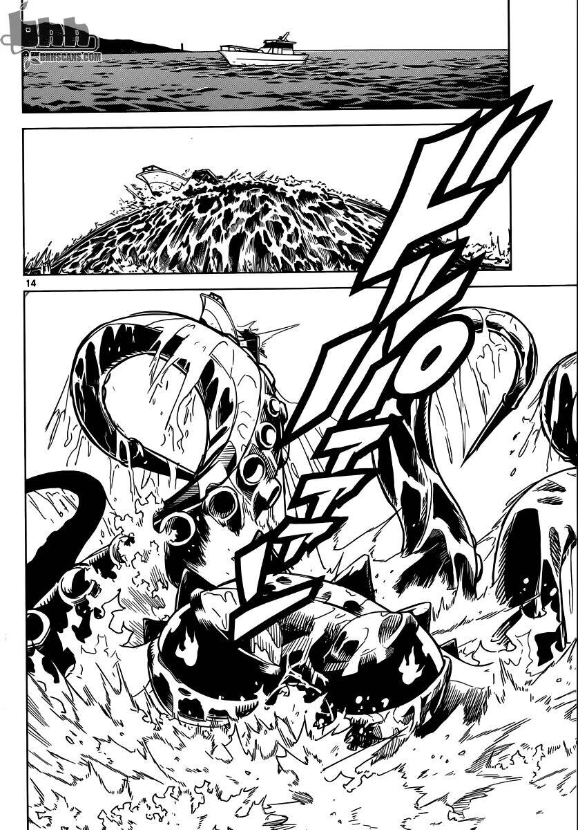 Kiriwo Terrible Chapter 2 - 15