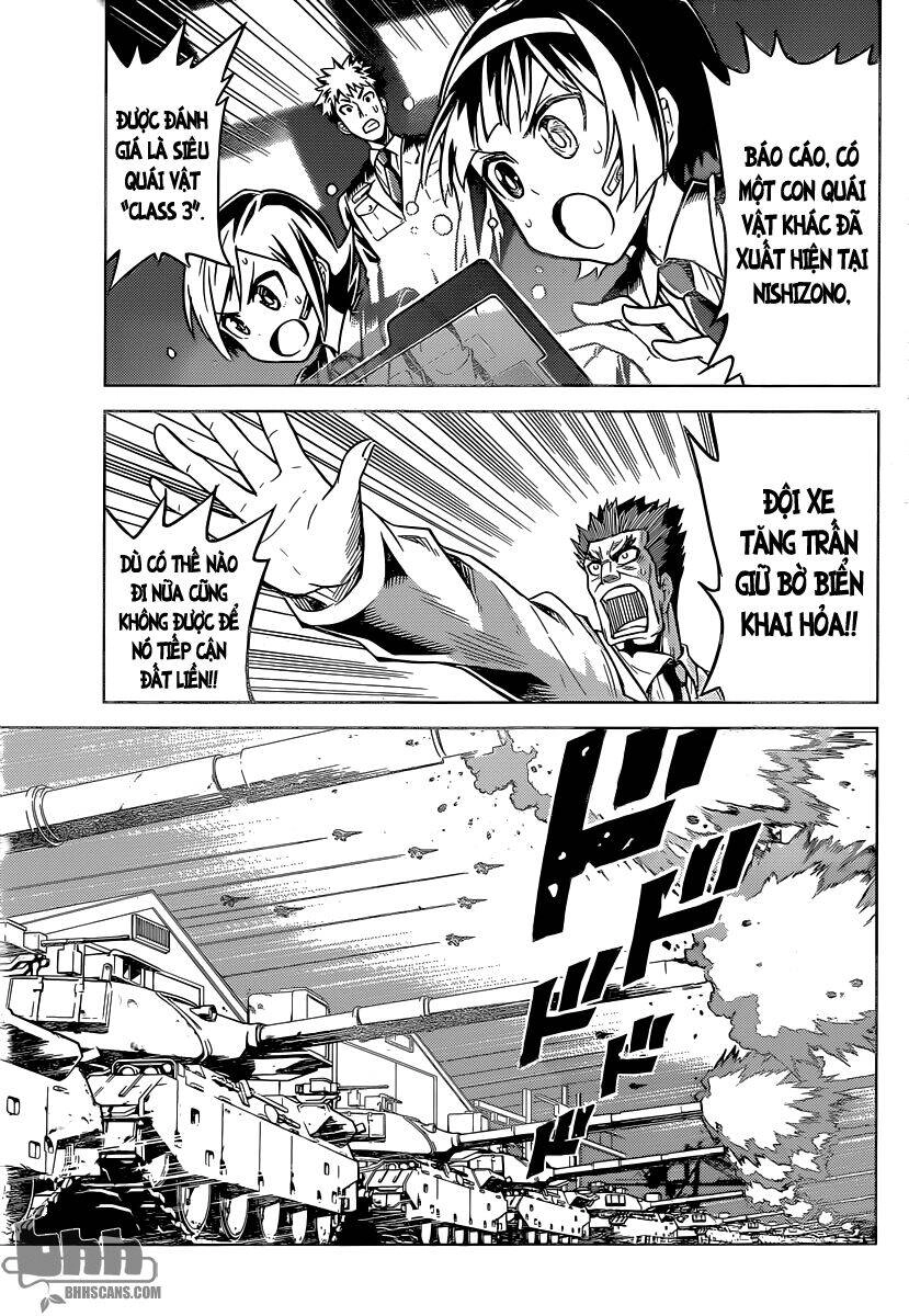 Kiriwo Terrible Chapter 2 - 16