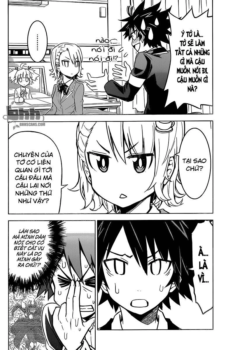 Kiriwo Terrible Chapter 2 - 19