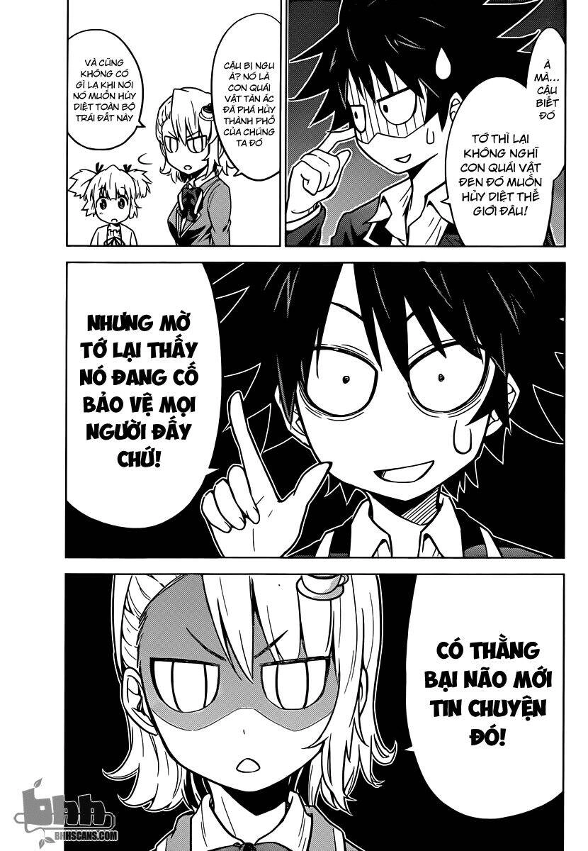 Kiriwo Terrible Chapter 2 - 22