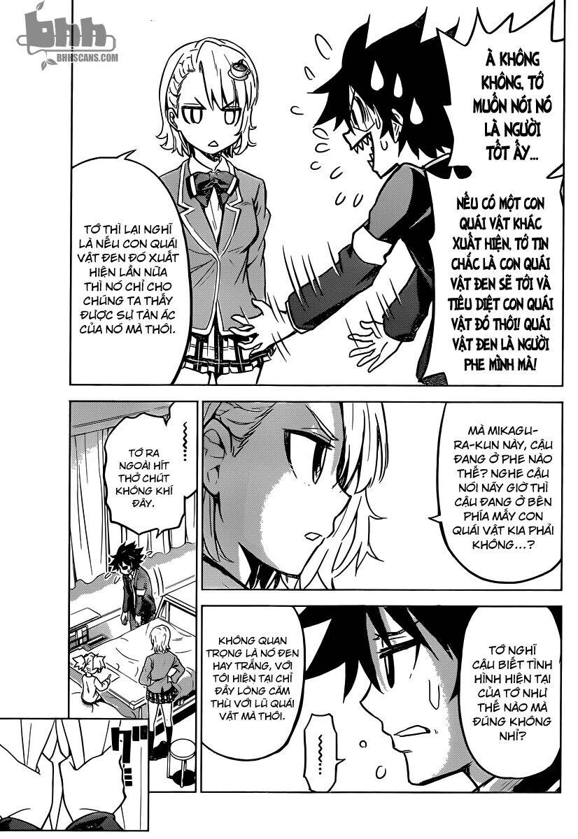 Kiriwo Terrible Chapter 2 - 24