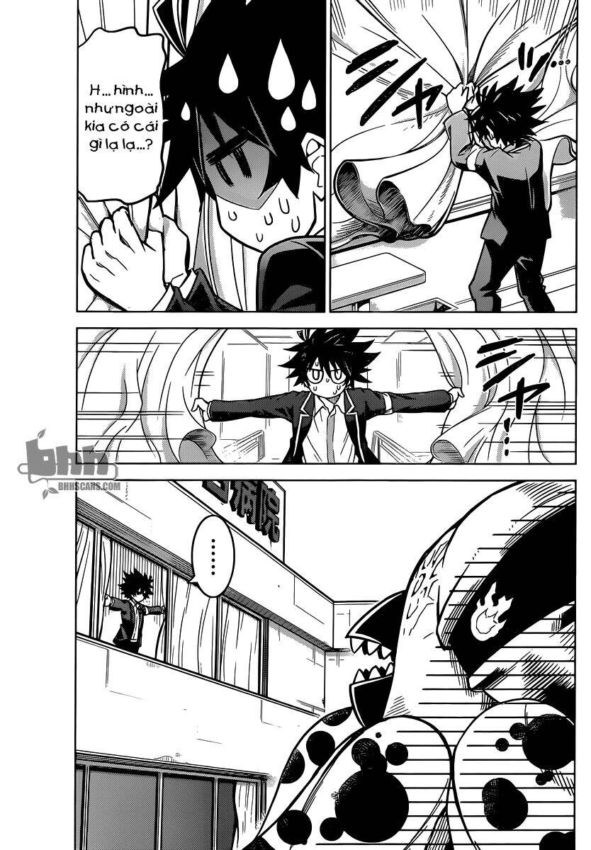 Kiriwo Terrible Chapter 2 - 26