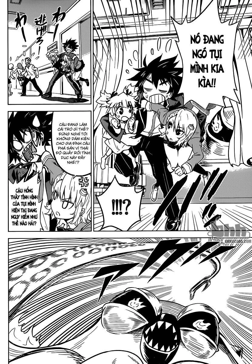 Kiriwo Terrible Chapter 2 - 27