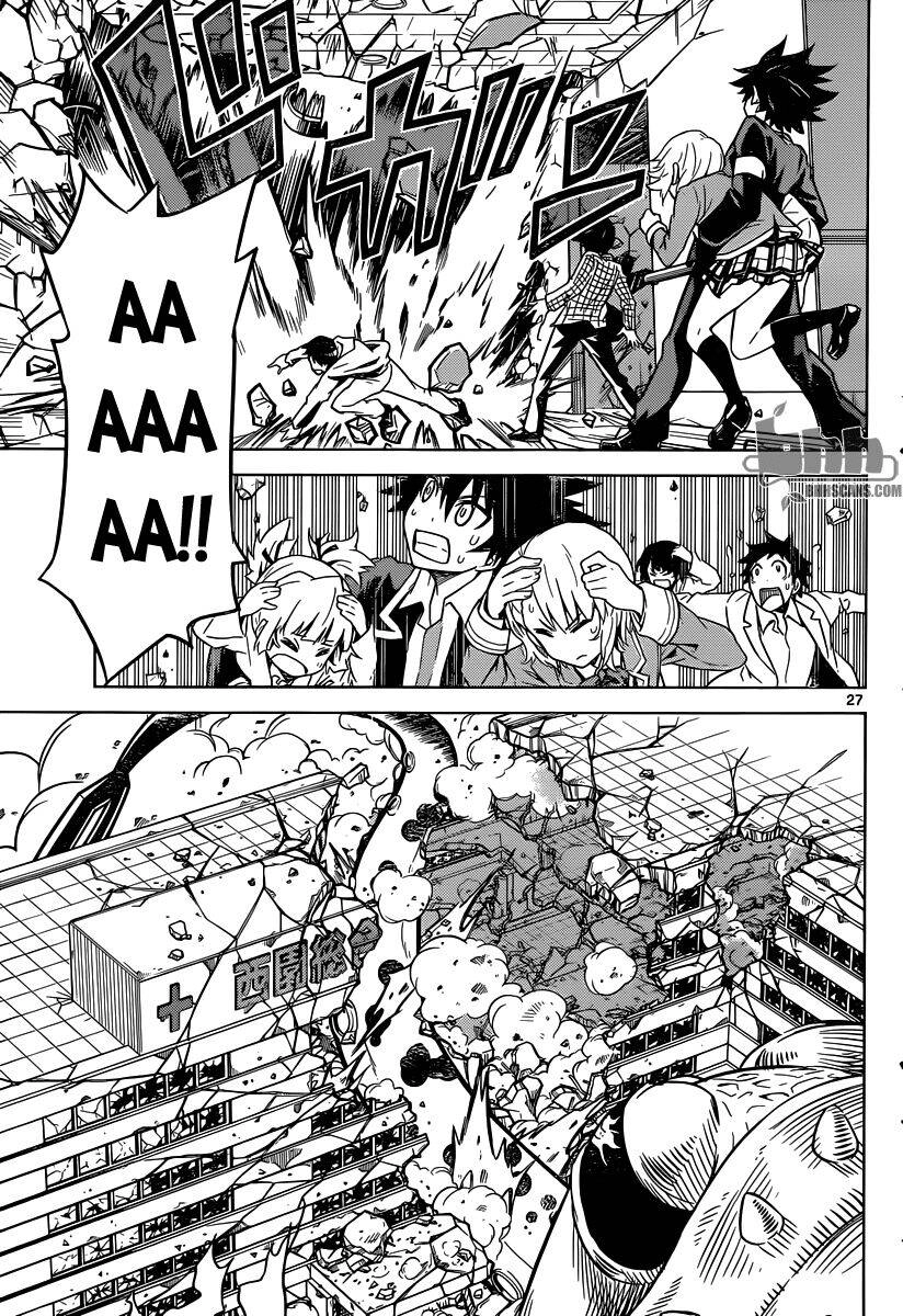 Kiriwo Terrible Chapter 2 - 28