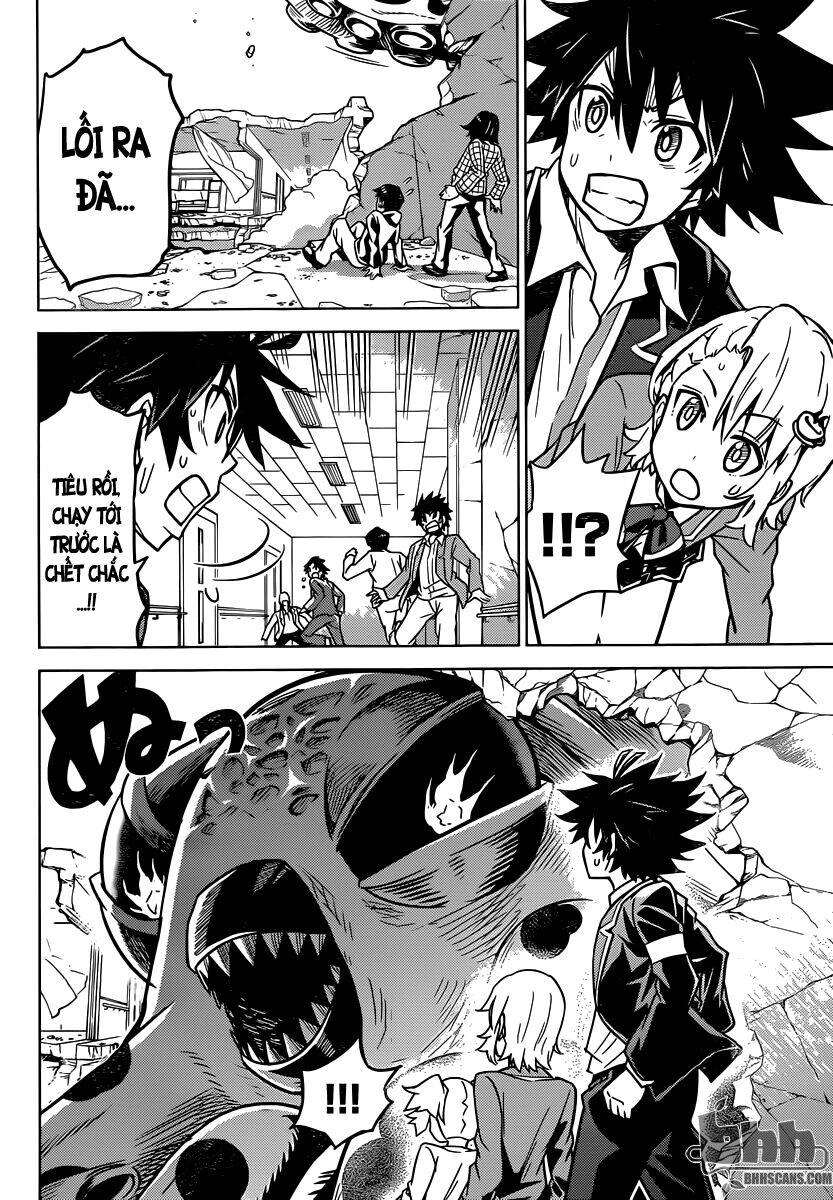 Kiriwo Terrible Chapter 2 - 29