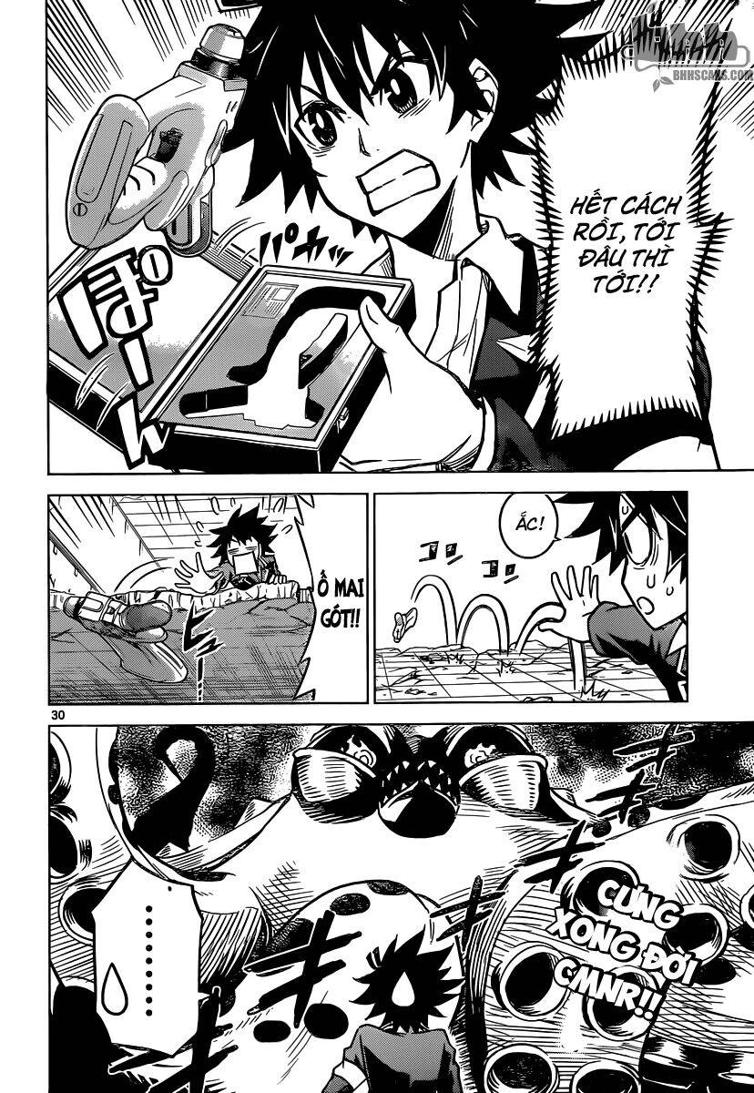 Kiriwo Terrible Chapter 2 - 31