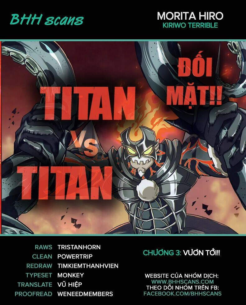 Kiriwo Terrible Chapter 3 - 1