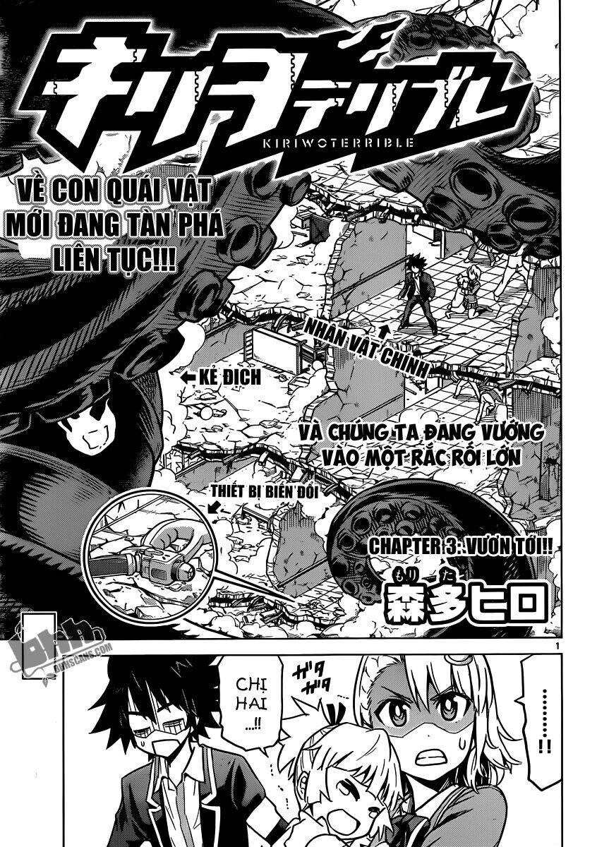 Kiriwo Terrible Chapter 3 - 2