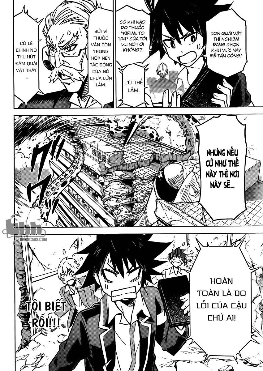 Kiriwo Terrible Chapter 3 - 5