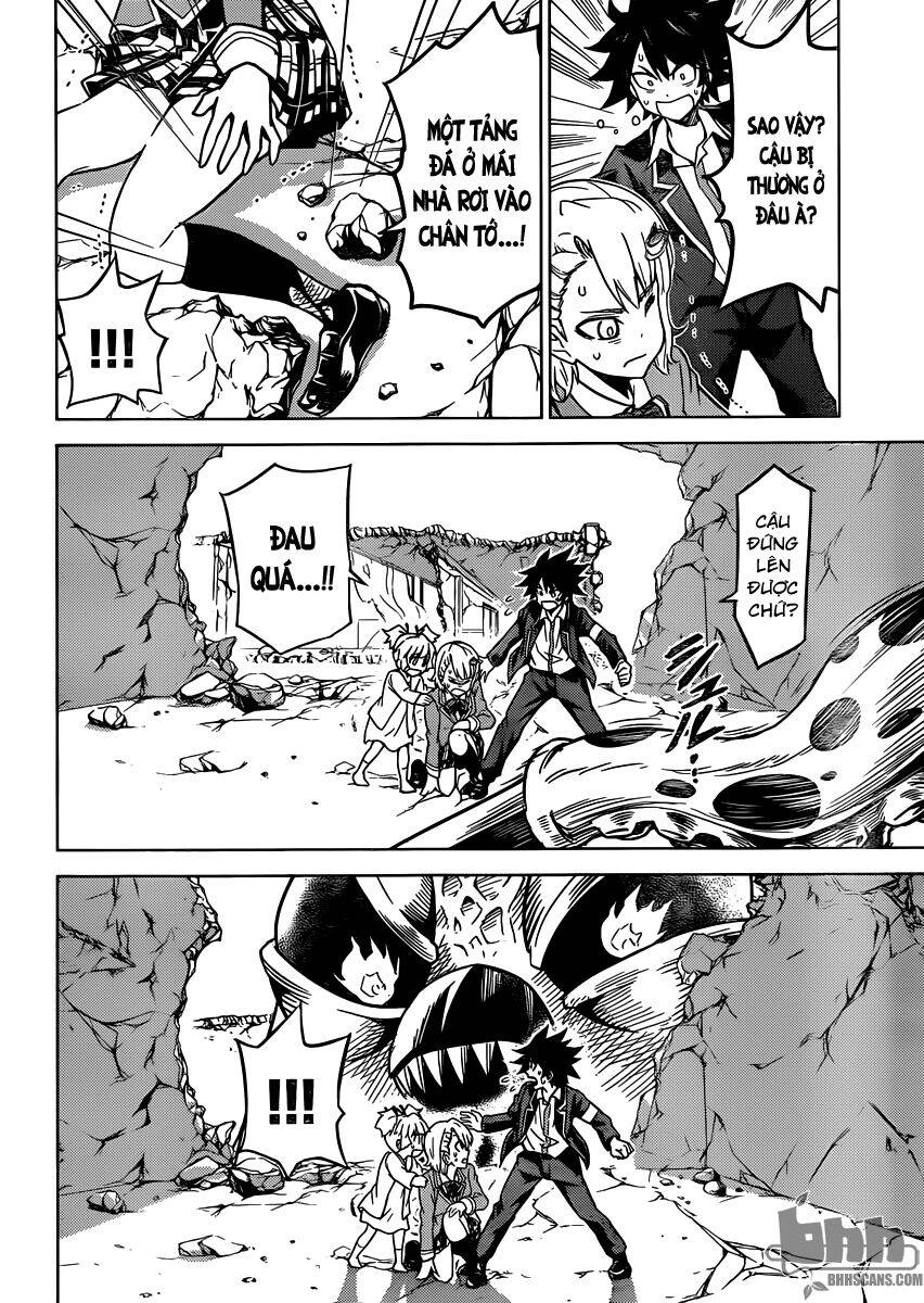 Kiriwo Terrible Chapter 3 - 7