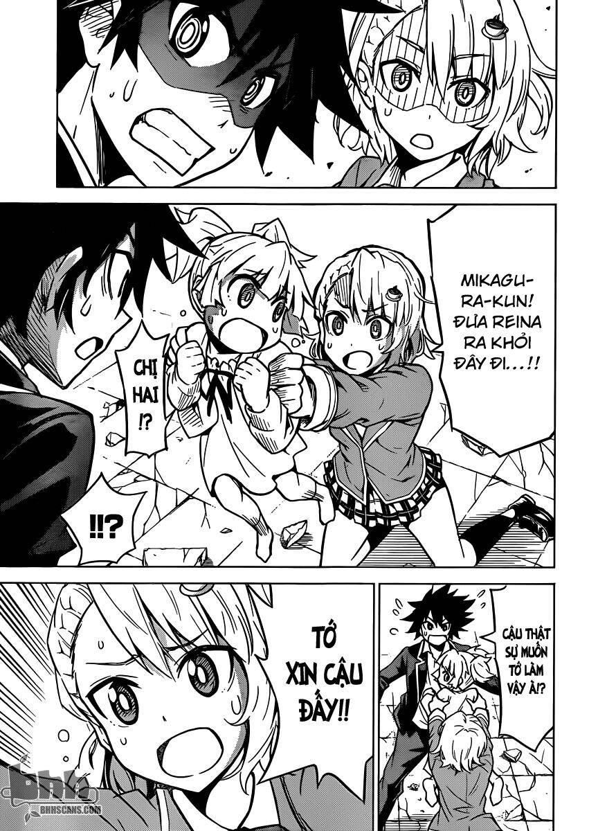 Kiriwo Terrible Chapter 3 - 8