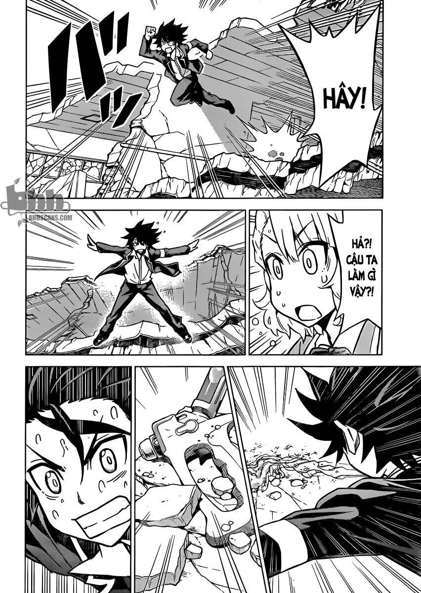 Kiriwo Terrible Chapter 3 - 11