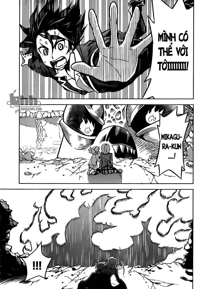 Kiriwo Terrible Chapter 3 - 12