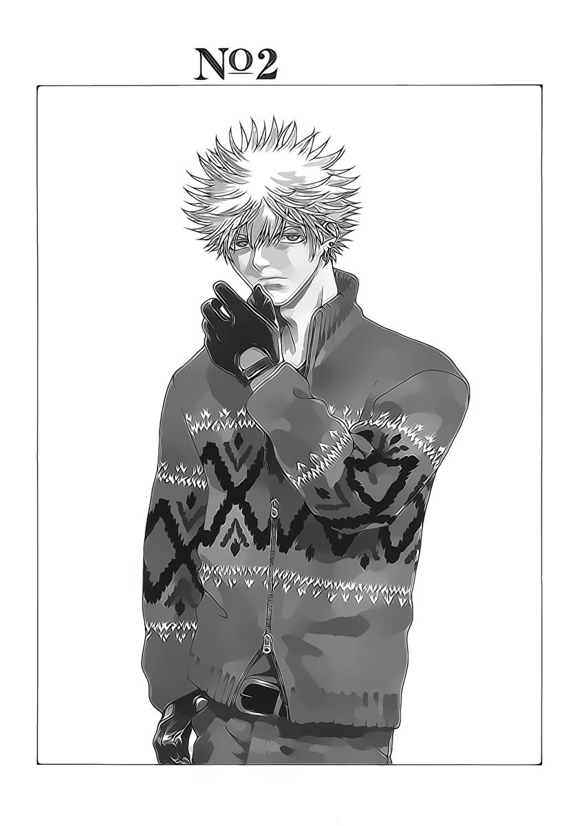 Luck Stealer Chapter 2 - 2