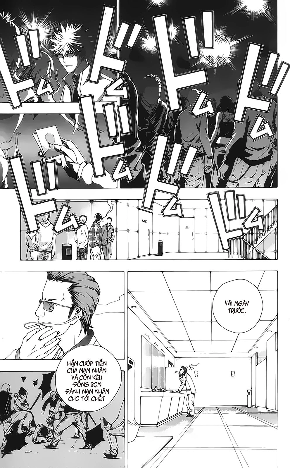 Luck Stealer Chapter 2 - 11