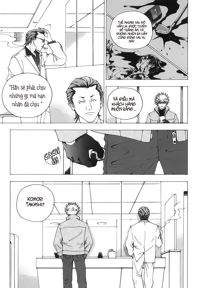 Luck Stealer Chapter 2 - 12