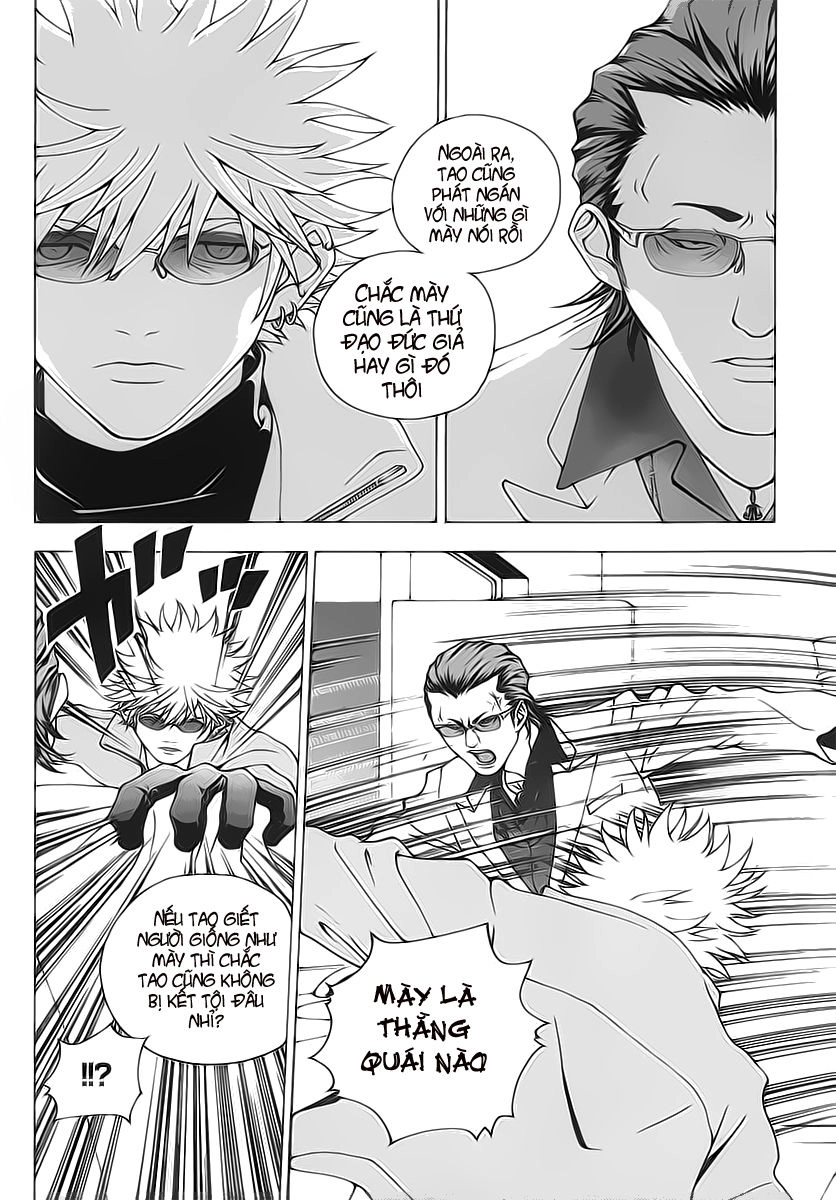 Luck Stealer Chapter 2 - 14