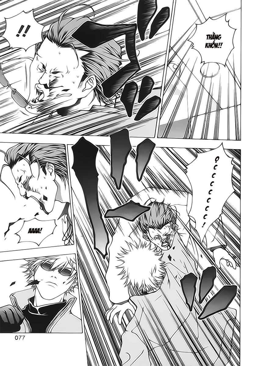 Luck Stealer Chapter 2 - 15