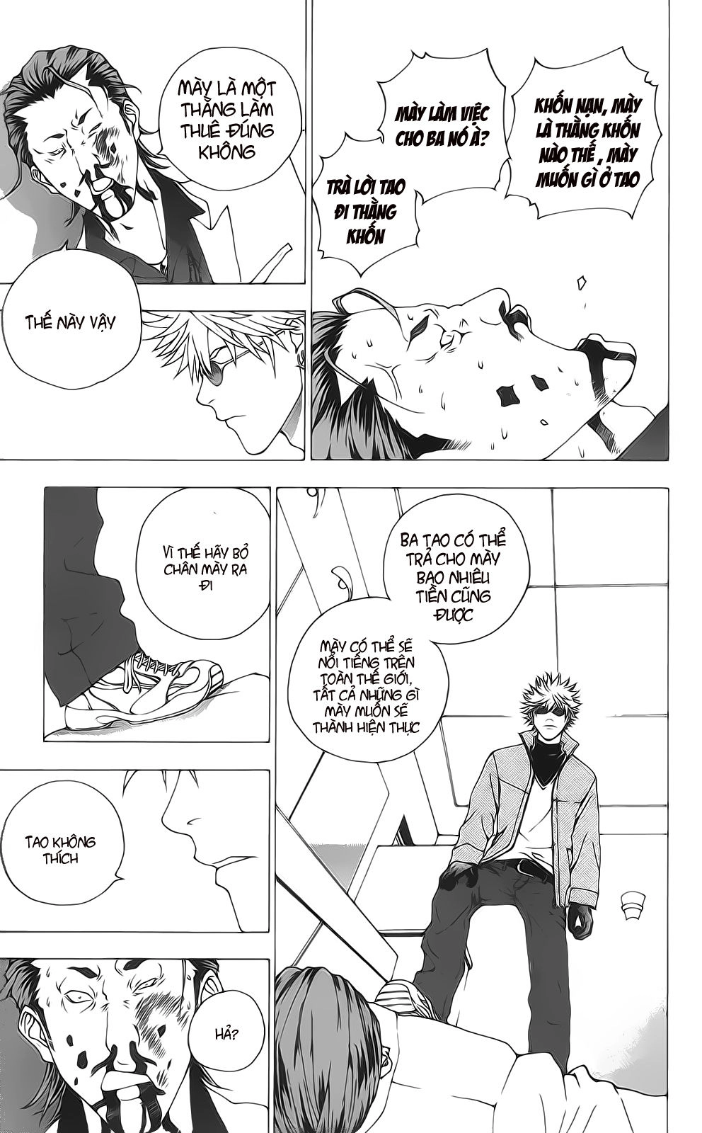 Luck Stealer Chapter 2 - 17