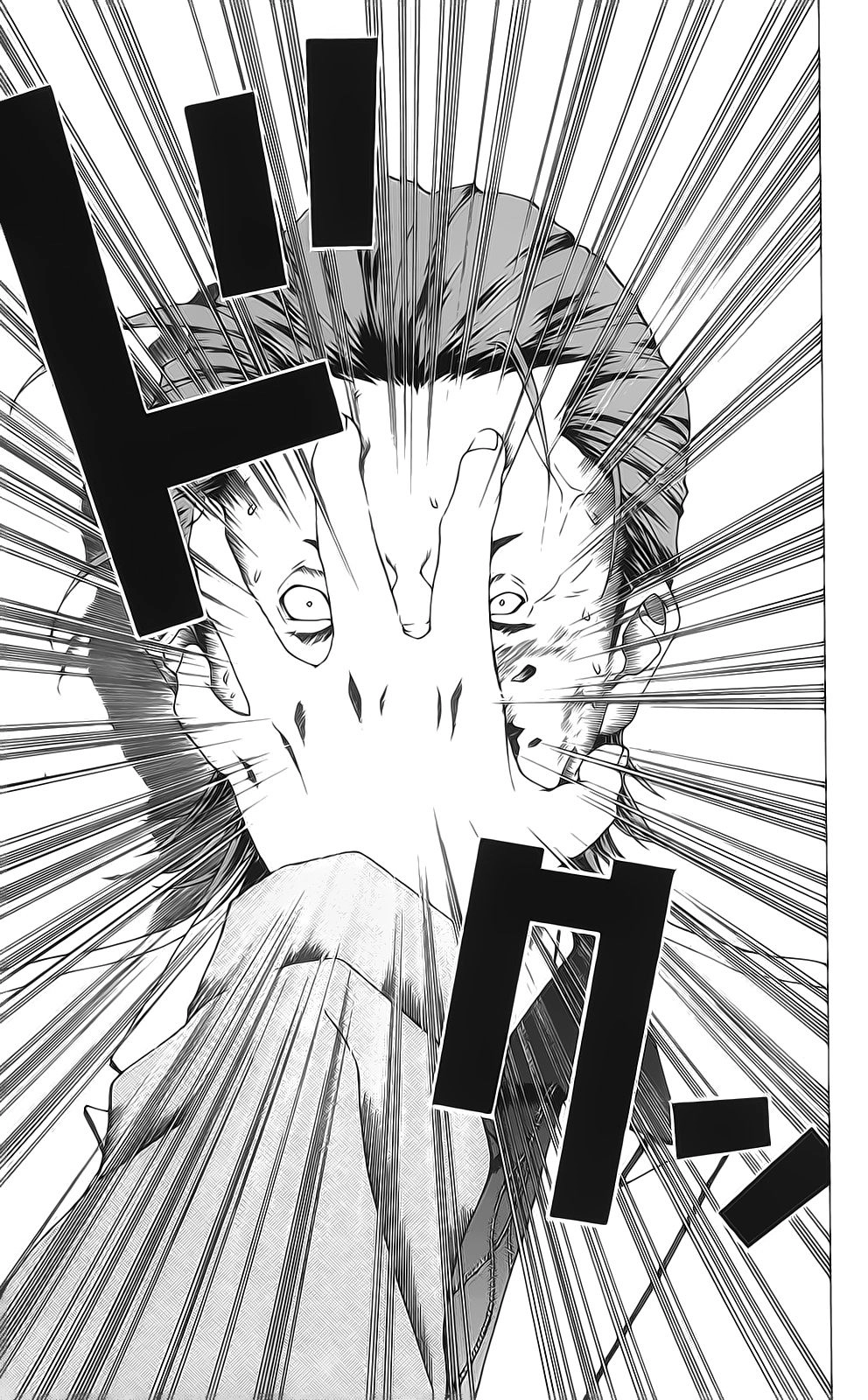 Luck Stealer Chapter 2 - 21