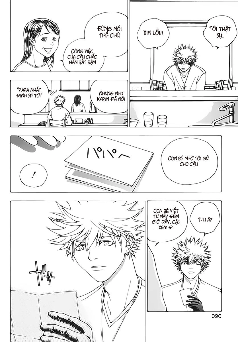 Luck Stealer Chapter 2 - 28