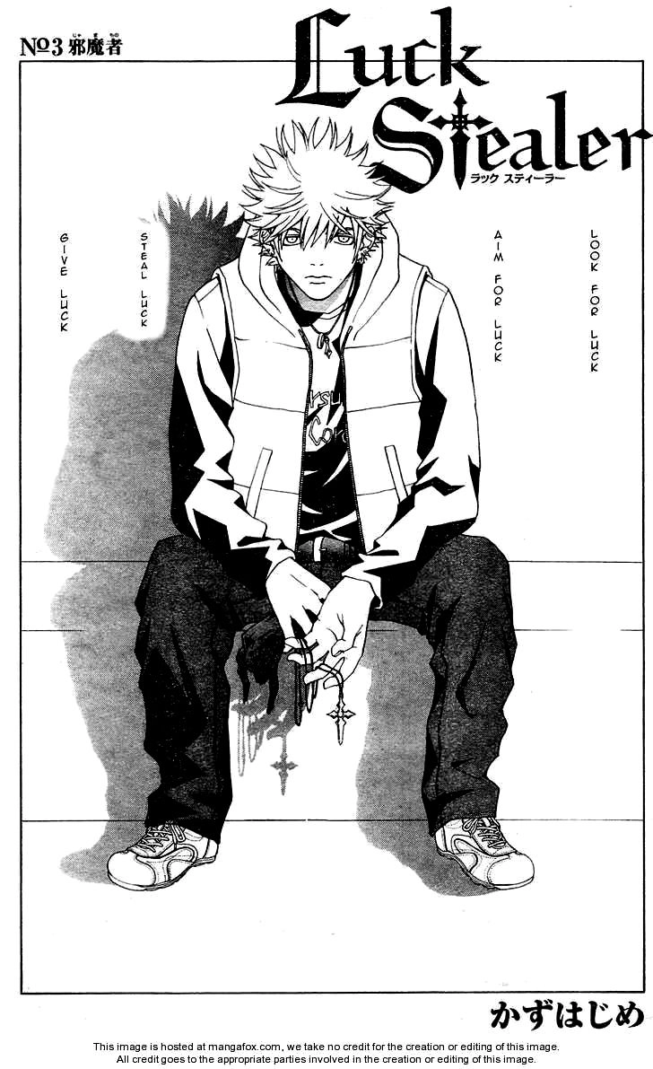 Luck Stealer Chapter 3 - 2