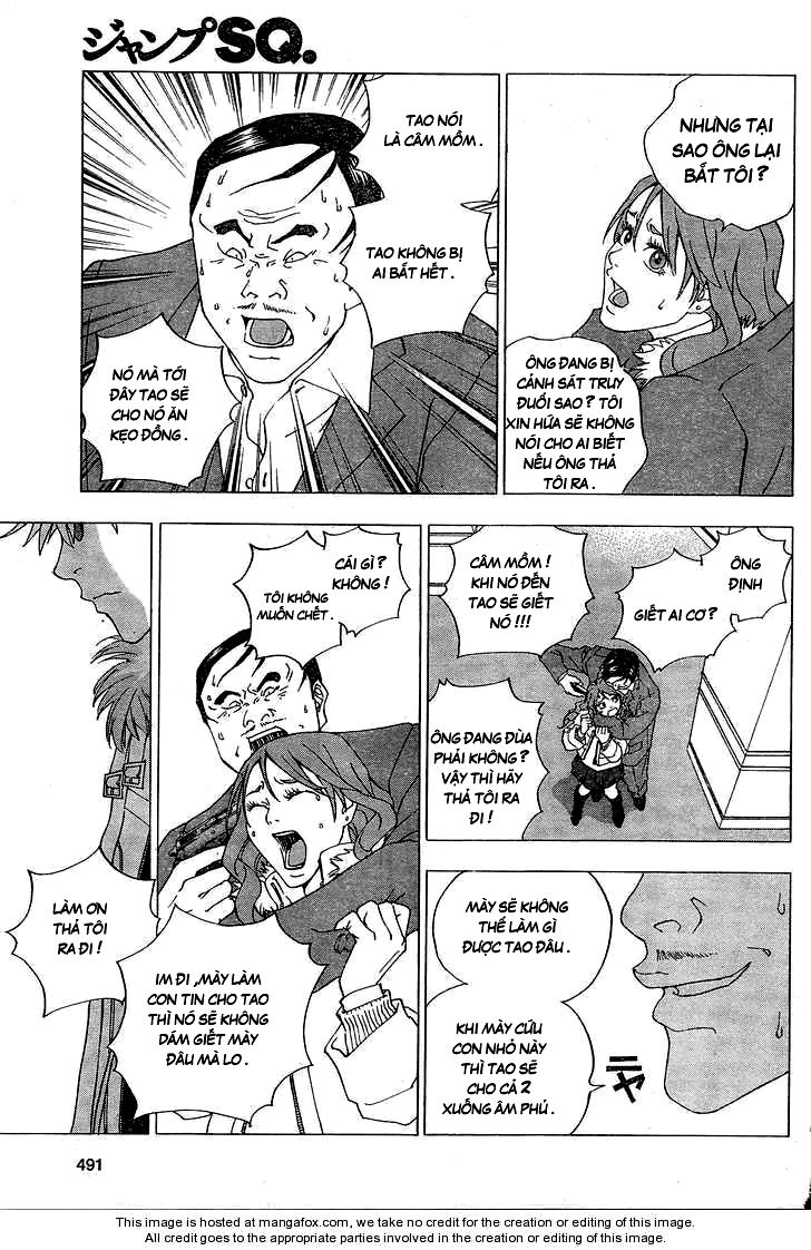 Luck Stealer Chapter 3 - 32