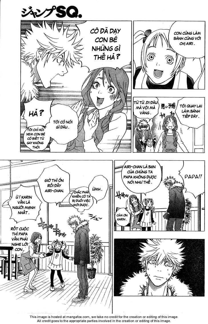 Luck Stealer Chapter 3 - 48