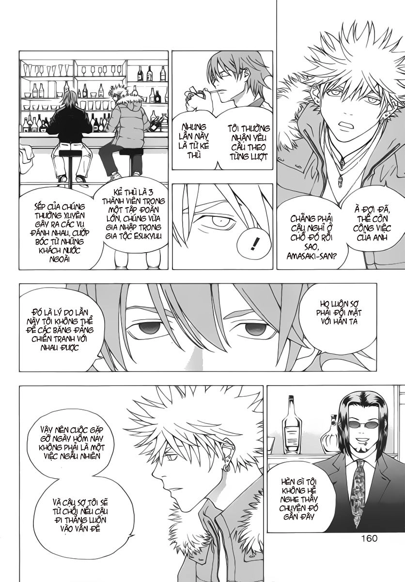 Luck Stealer Chapter 4 - 11