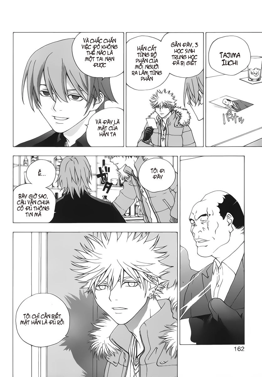 Luck Stealer Chapter 4 - 13