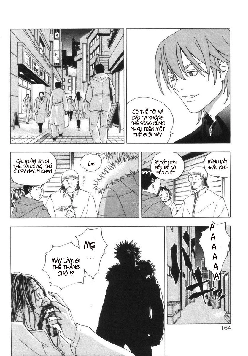 Luck Stealer Chapter 4 - 16