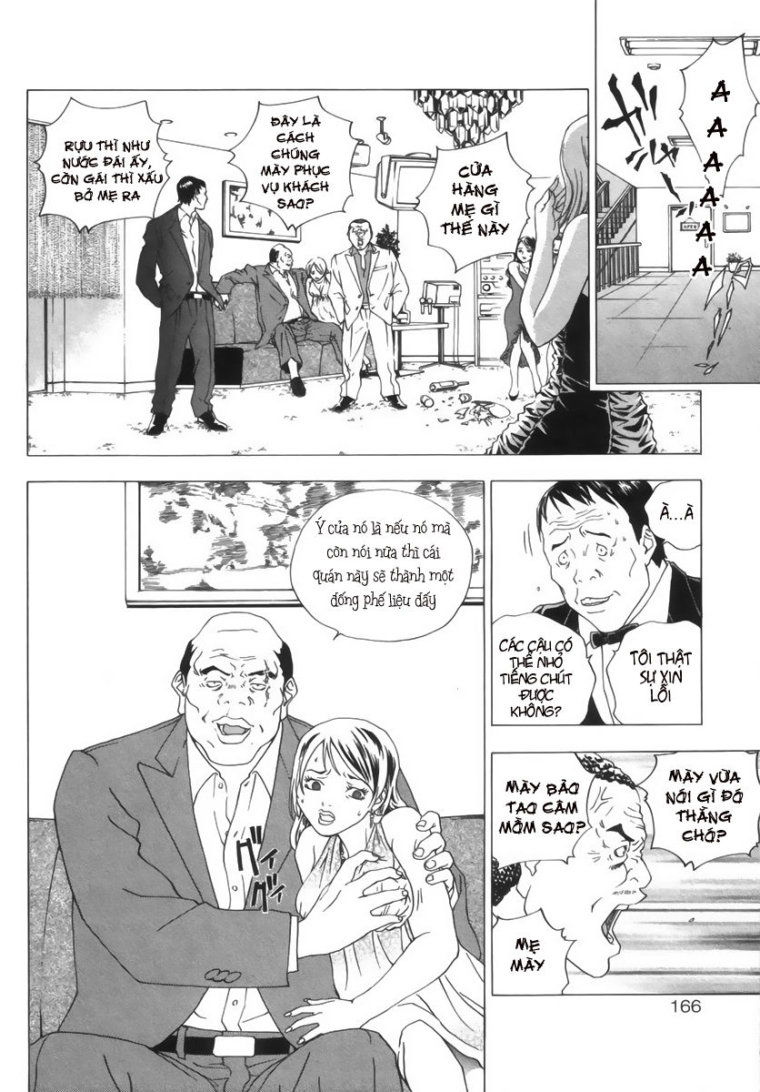 Luck Stealer Chapter 4 - 18