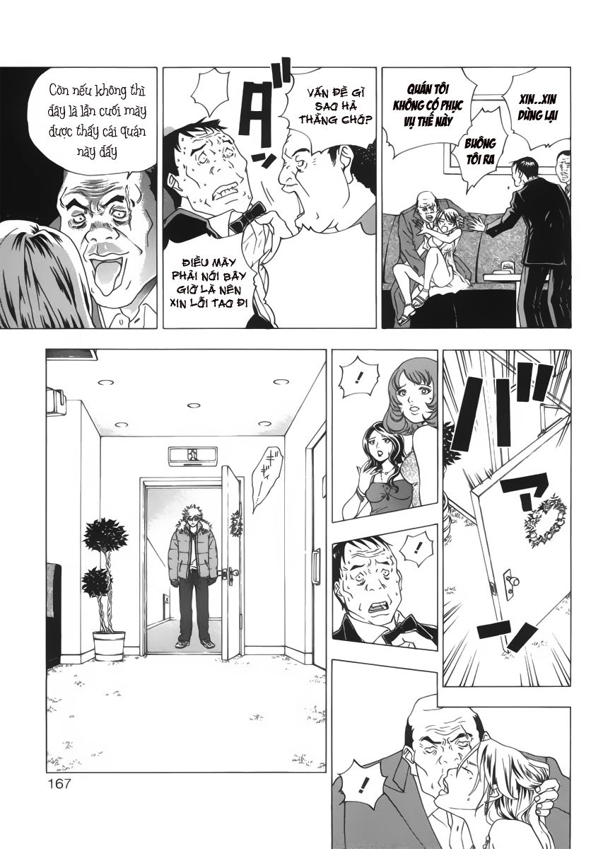 Luck Stealer Chapter 4 - 19