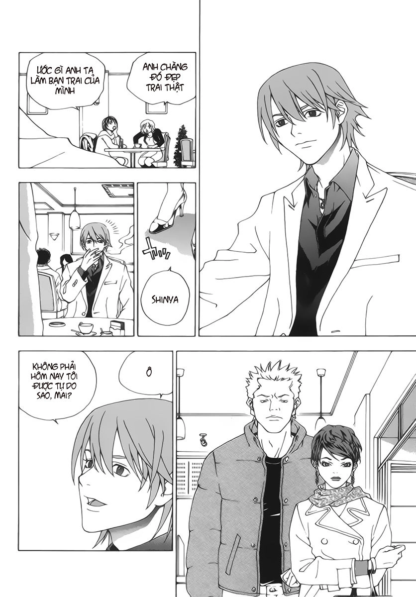 Luck Stealer Chapter 4 - 25