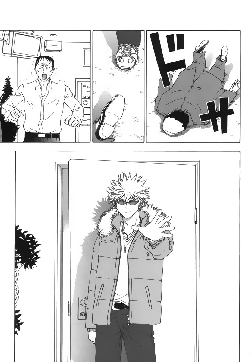 Luck Stealer Chapter 4 - 32