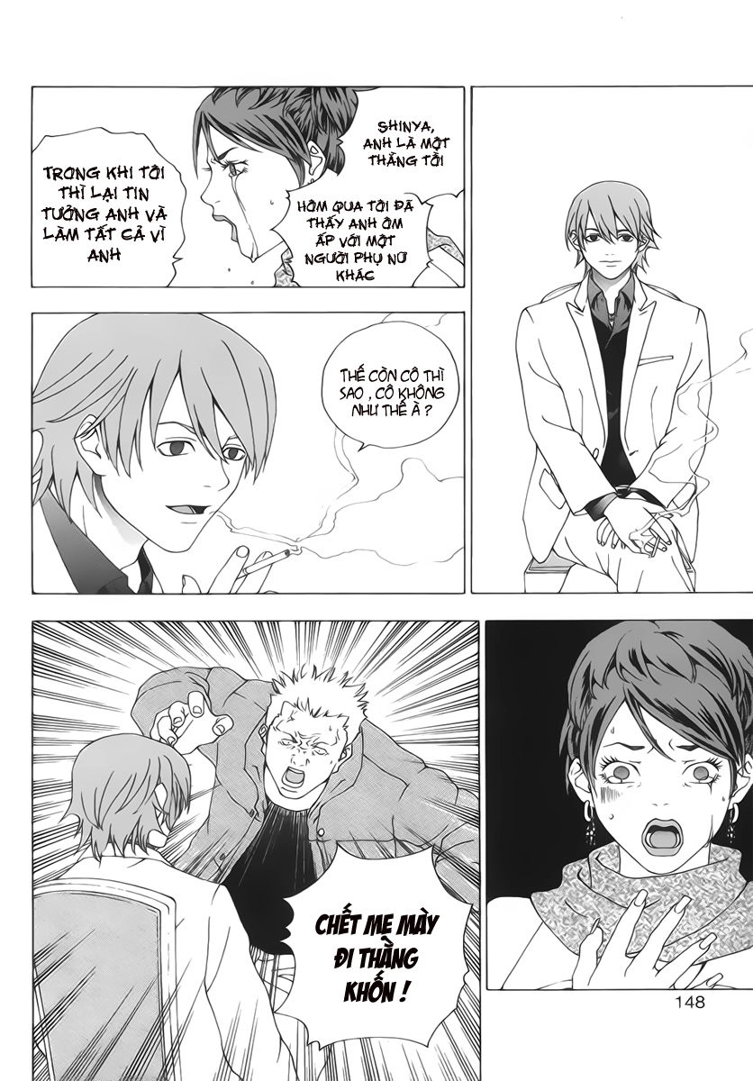 Luck Stealer Chapter 4 - 44