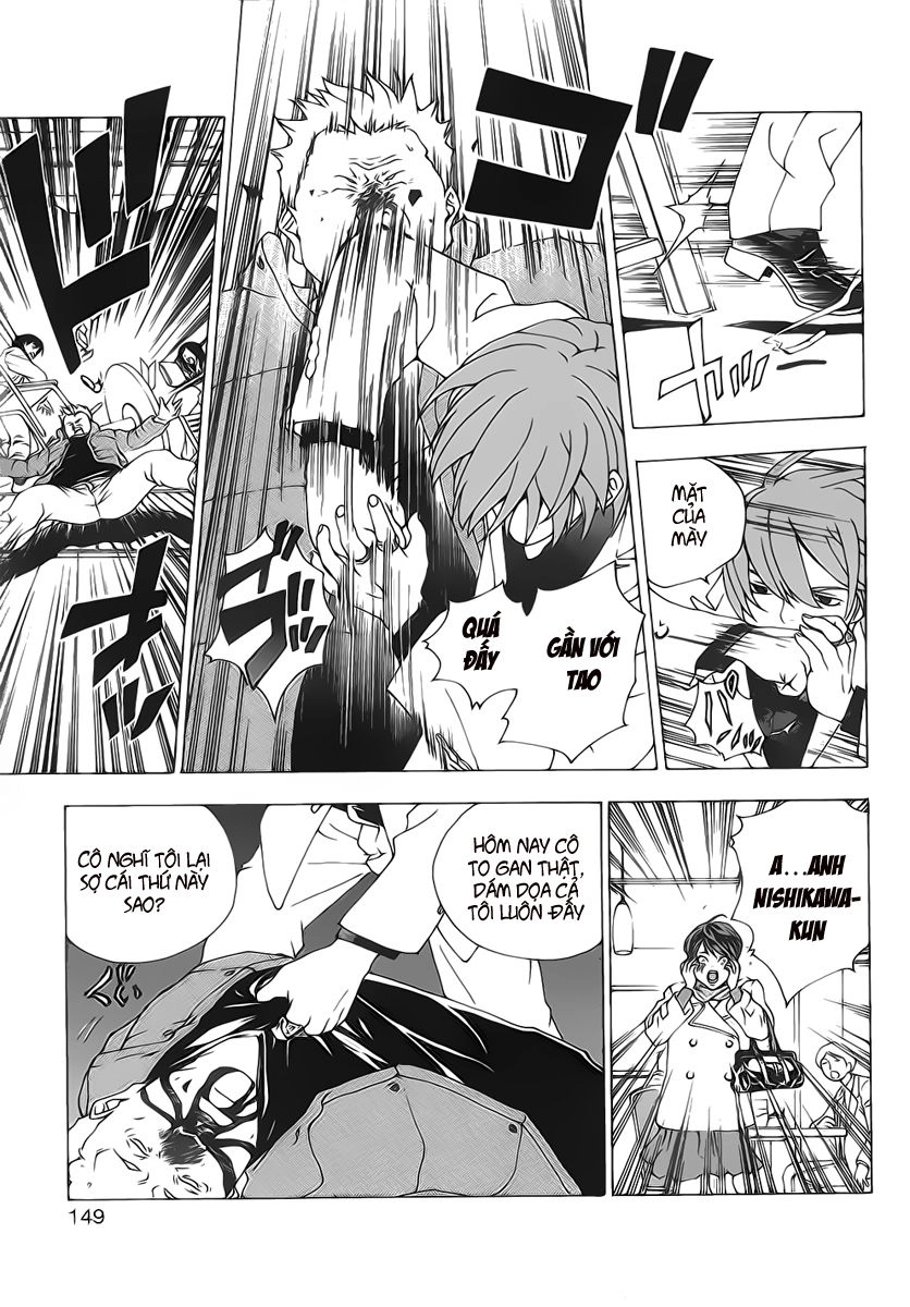 Luck Stealer Chapter 4 - 45