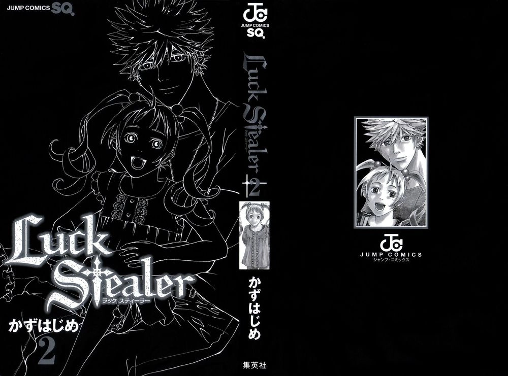 Luck Stealer Chapter 5 - 2